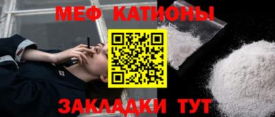 a pvp Мариинск