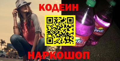 a pvp Мариинск