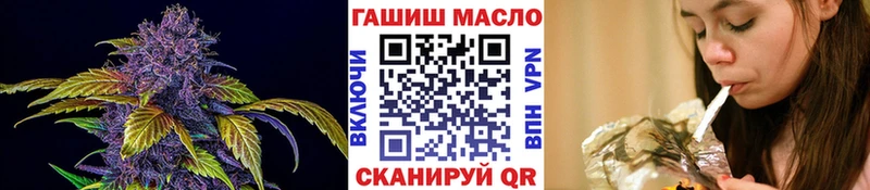 сколько стоит  OMG зеркало  Дистиллят ТГК вейп с тгк  Сланцы 